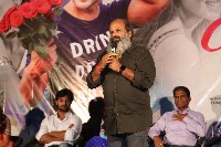 Crazy Fellow Movie Success Meet Photos